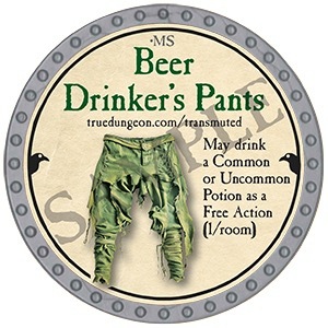 Beer Drinker's Pants - 2025 (Platinum)