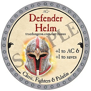 Defender Helm - 2025 (Platinum)